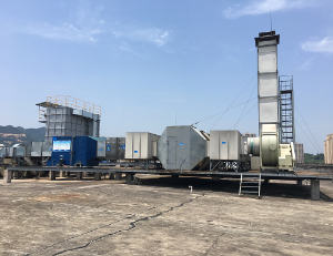 萊寶科技有機(jī)廢氣治理